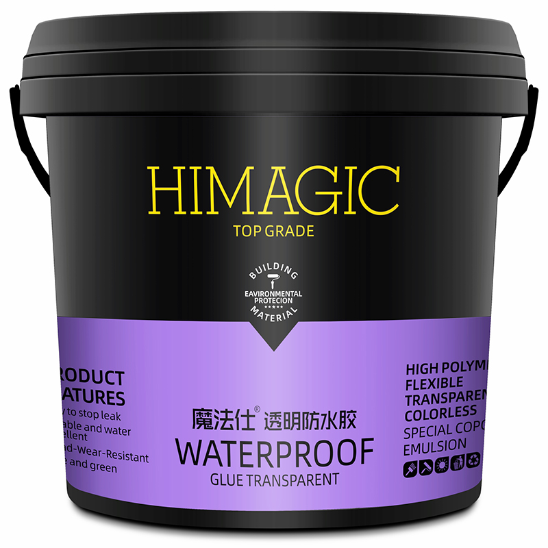 透明防水胶